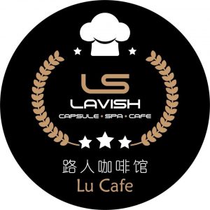 Lavish Capsule Spa Cafe · Lu Cafe logo