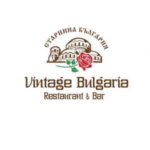 Vintage Bulgaria Restaurant & Bar logo